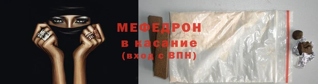 mdpv Верея